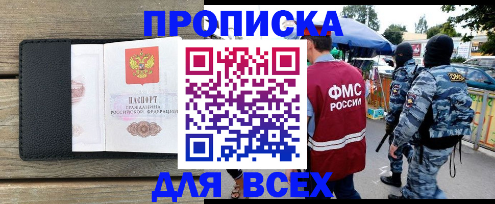 форма 3 в Жигулёвске